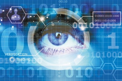 2022年計算機視覺領域五大發展趨勢與人工智能應用軟件開發