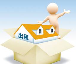 新政探路 房屋租賃市場(chǎng)變革，江陰買房租房新動(dòng)向